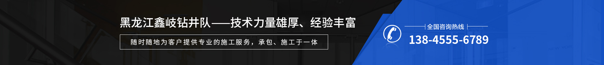汽車租賃就來鄭州旅游大巴汽車出租服務(wù)有限公司